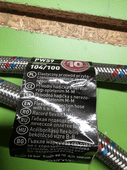 FERRO Wąż Przyłączeniowy 1/2×1/2