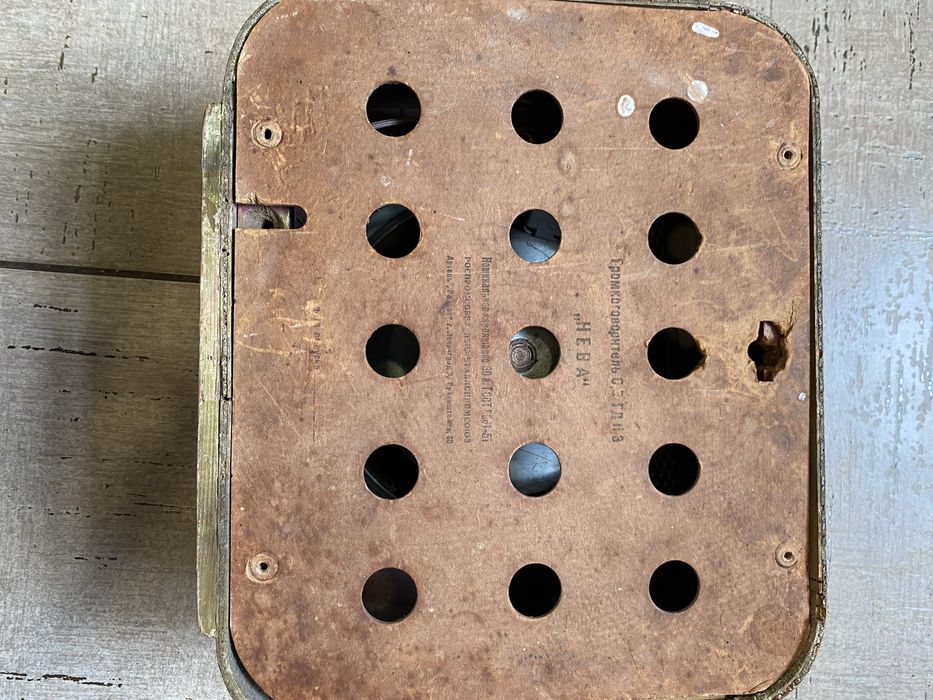 Громкоговоритель(радио) 1951г НЕВА