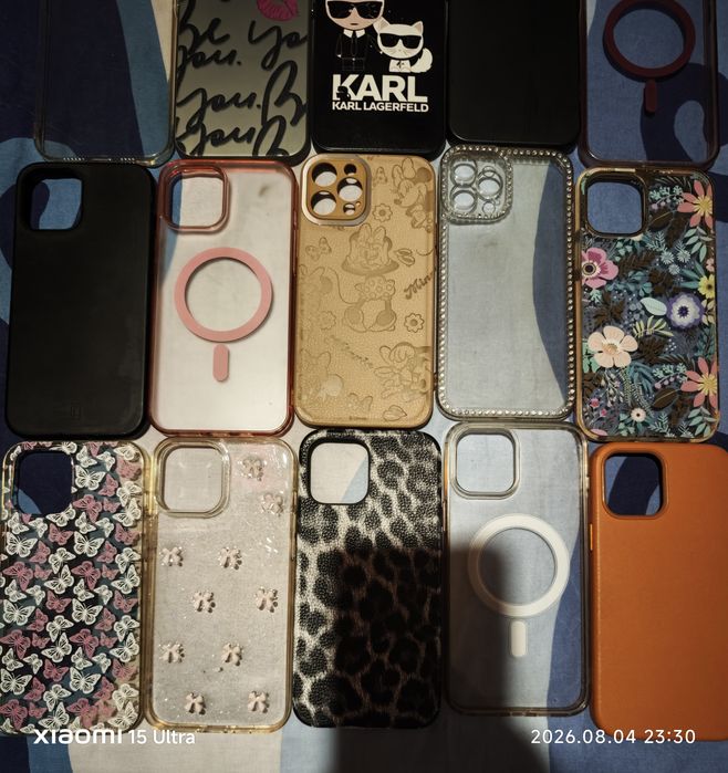 Capas iPhone 12 Pro Max