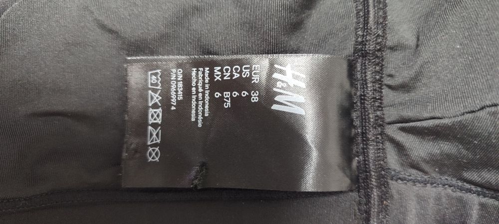 Топік.Топ,бюстгальтер,бралет H&M