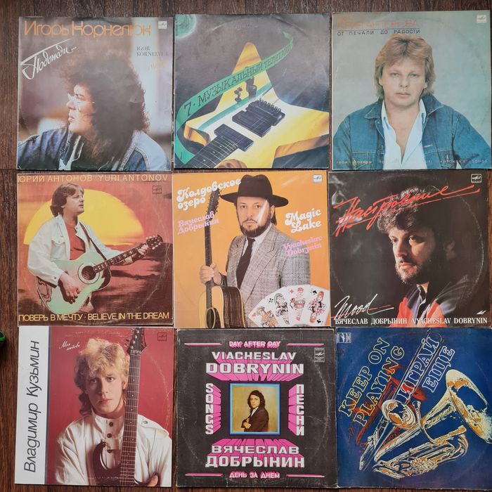 Пластинки виниловые ретро много