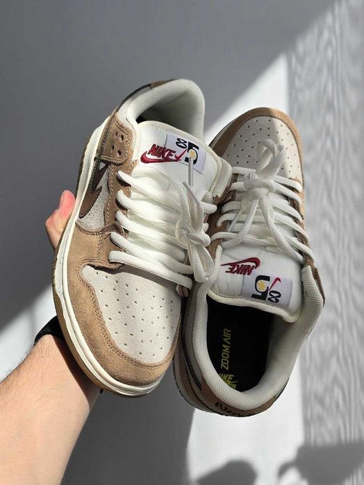 Nike SB Dunk Beige / Brown / Sand
