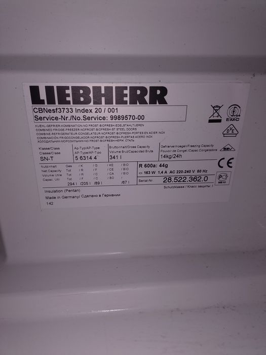 Холодильник Liebherr SBNsef 3733 в робочому стані.