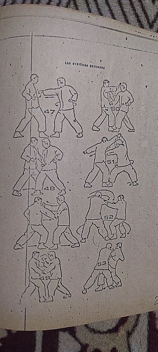 Кімоно бавовна (розмір 150)