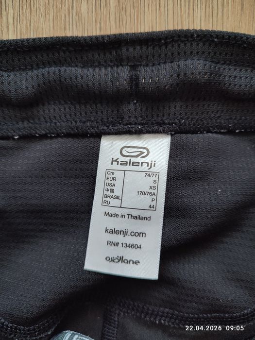 Legginsy do biegania kalenji S