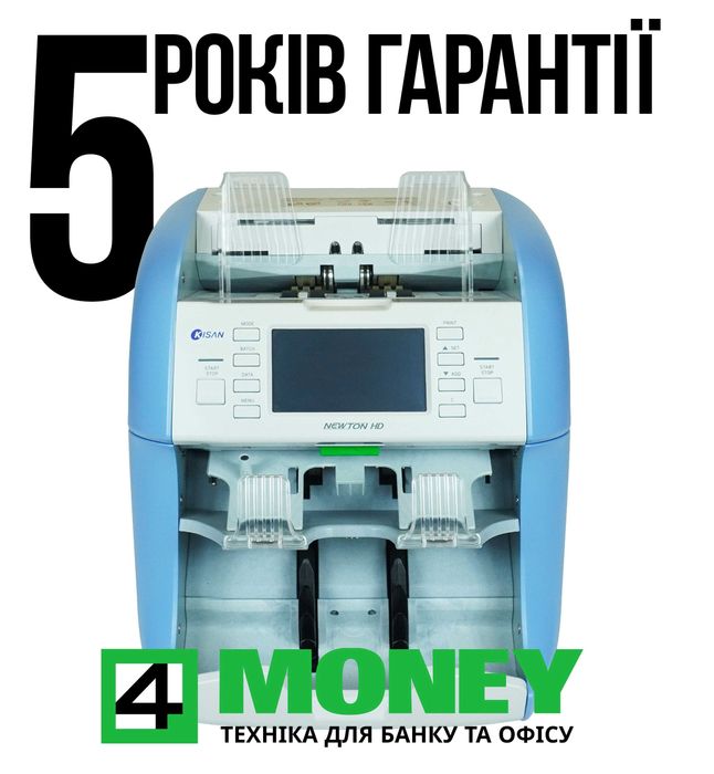 ОРЕНДА ПРОКАТ Счетчики Сортировщики банкнот денег ПОЧАСОВО Сервис Киев