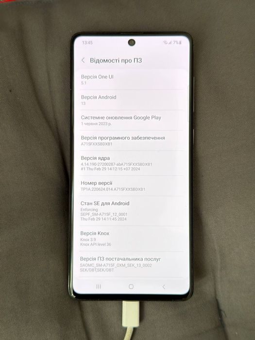Смартфон Samsung Galaxy A71 (модель SM-A715F/DS)