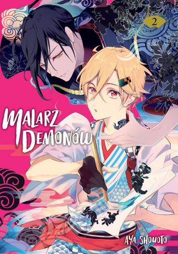 Malarz demonów - tom 2 - manga używana (PL)