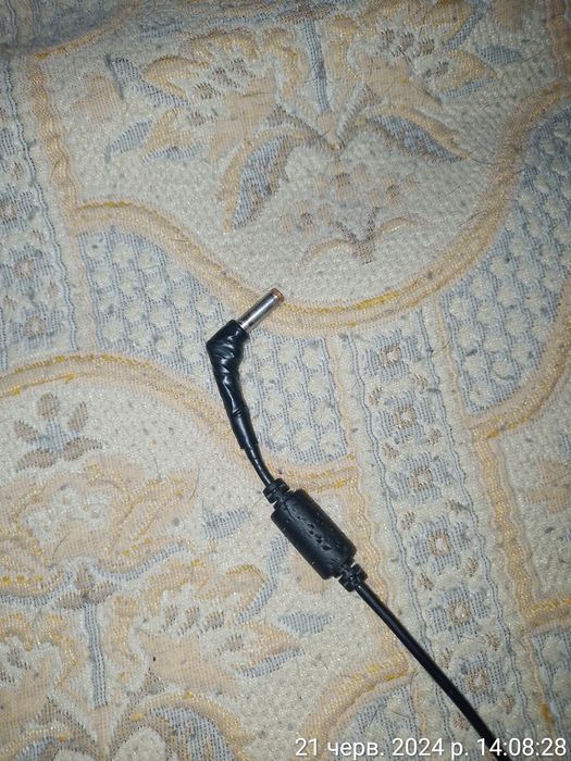 Продам ноутбук Lenovo B575