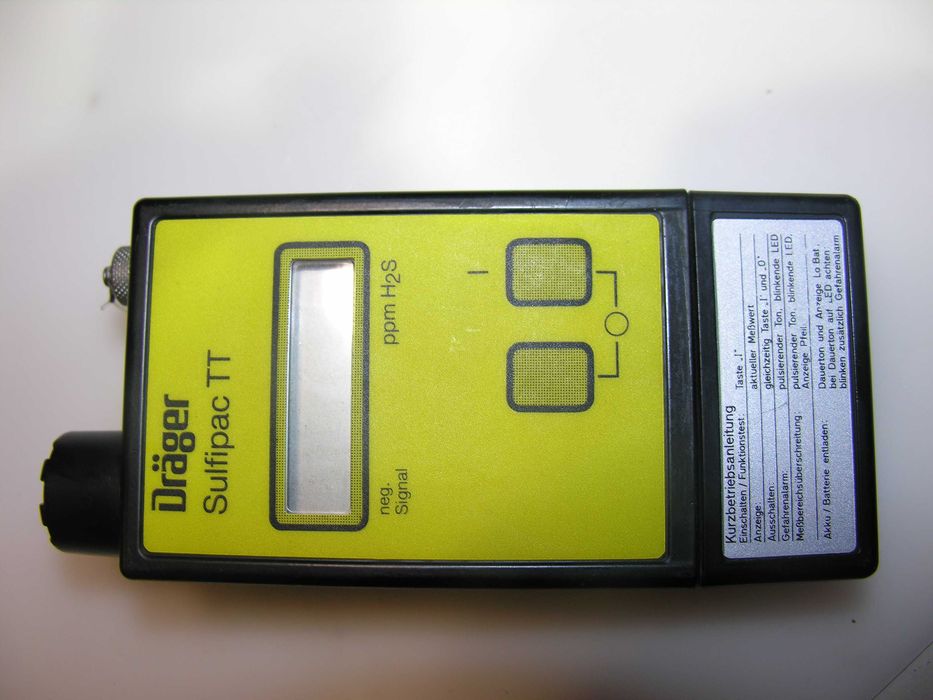 Газоаналізатори на кисень , сірководень