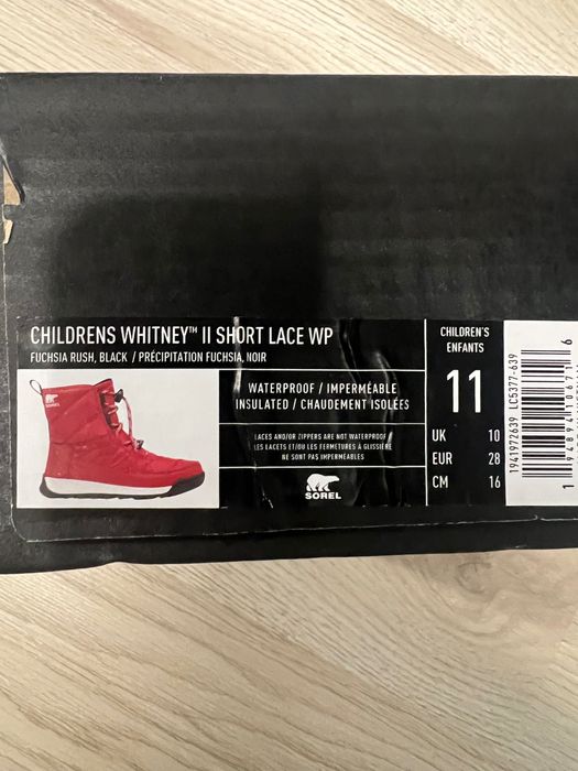 Buty zimowe dziecięce SOREL