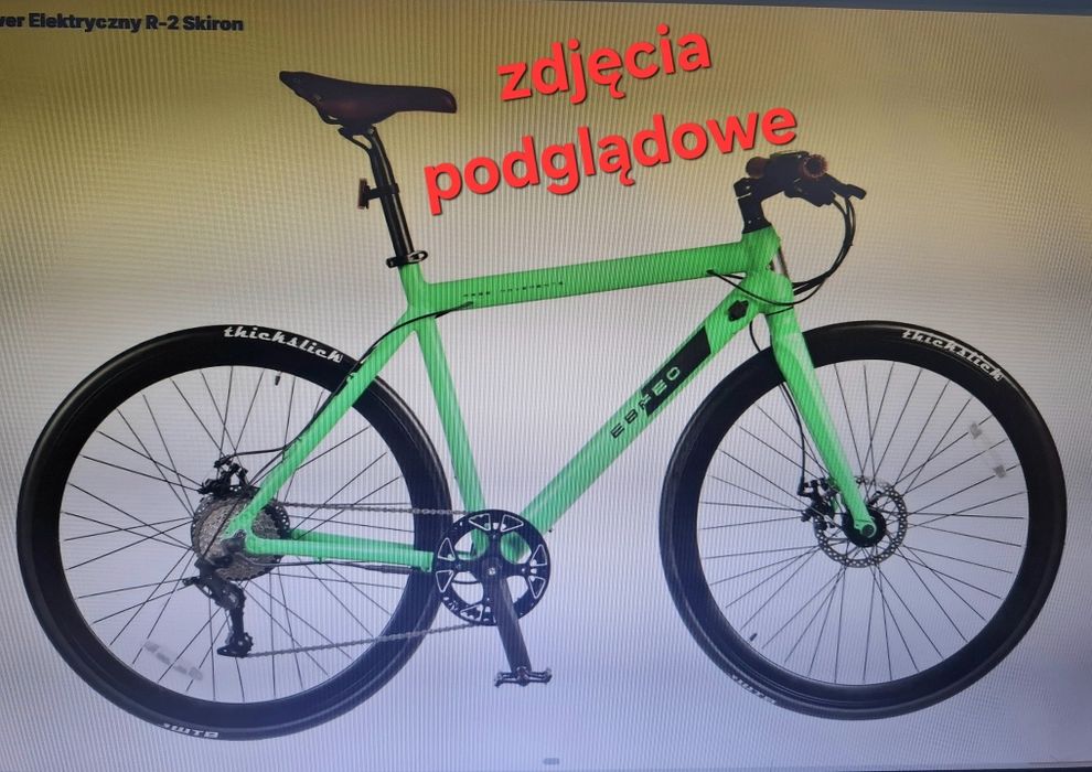 NOWY rower elektryczny