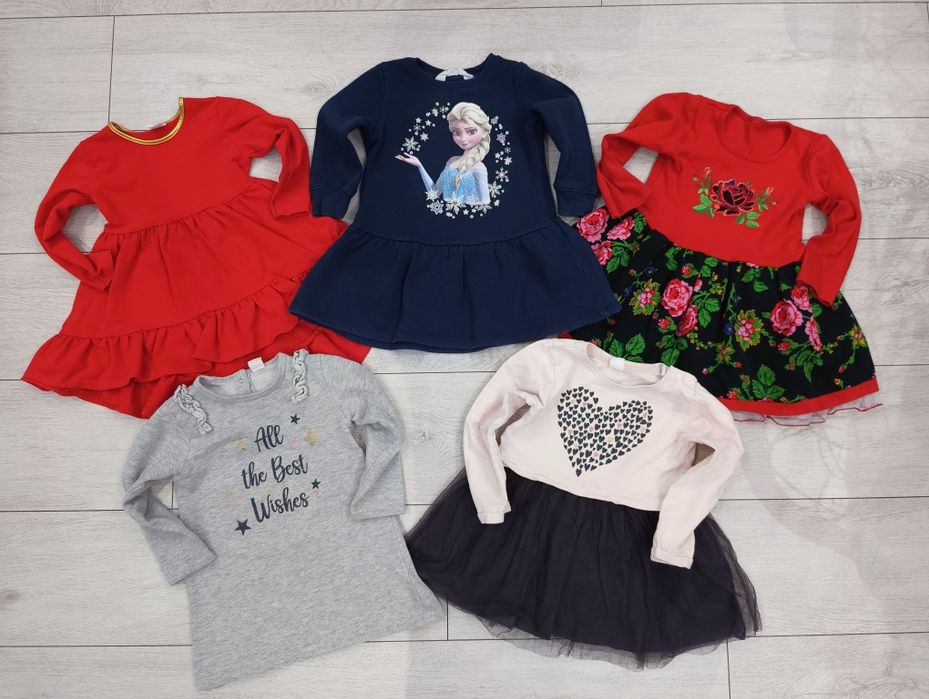 37 sztuk! Zestaw dla dziewczynki rozmiar 92