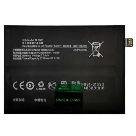 Аккумулятор BLP861 OnePlus 9RT 5G, OnePlus Nord 2 5G и OnePlus Nord 2T 5G