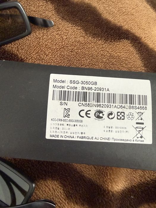 Okulary aktywne 3D Samsung. Model SSG-3050GB.