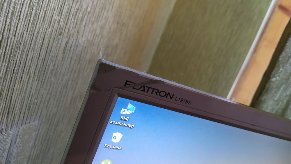 Монітор Lg Flatron L1918S