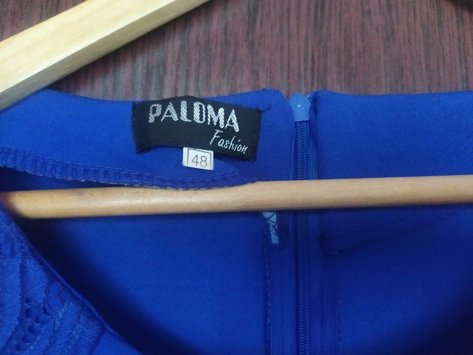 Плаття жіночий одяг