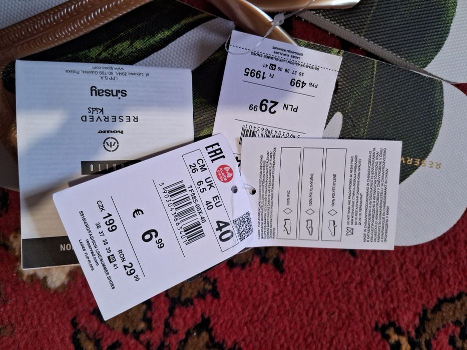 нові білі в'єтнамки Reserved з принтом листя монстери 40 26см