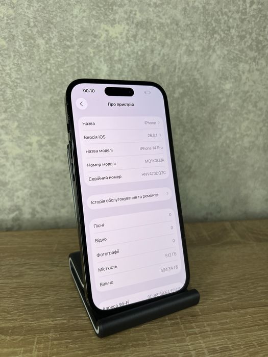 Iphone 14 Pro 512gb e-sim Neverlock