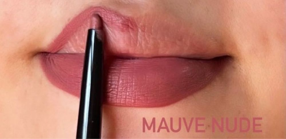 Wodoodporna Konturówka do Ust Mauve Nude