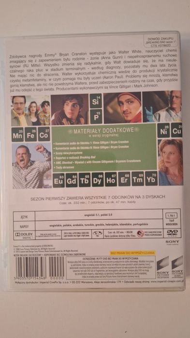 Breaking Bad  sezon 1 [box] [3dvd]

BREAKING BAD SEZON 1 [BOX] [3DV