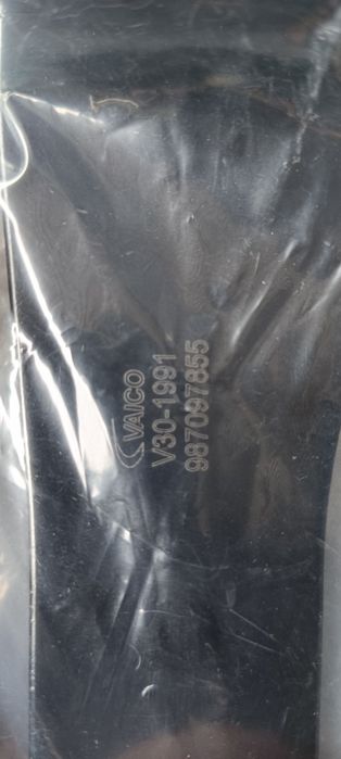 Suporte da barra estabilizadora Mercedes 190