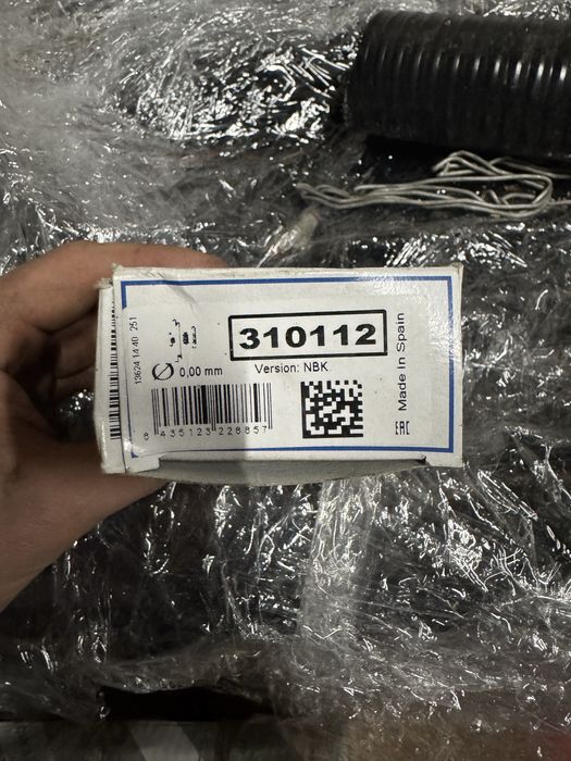 Ремкомлект ручнного тормоза Nissan Qashqai