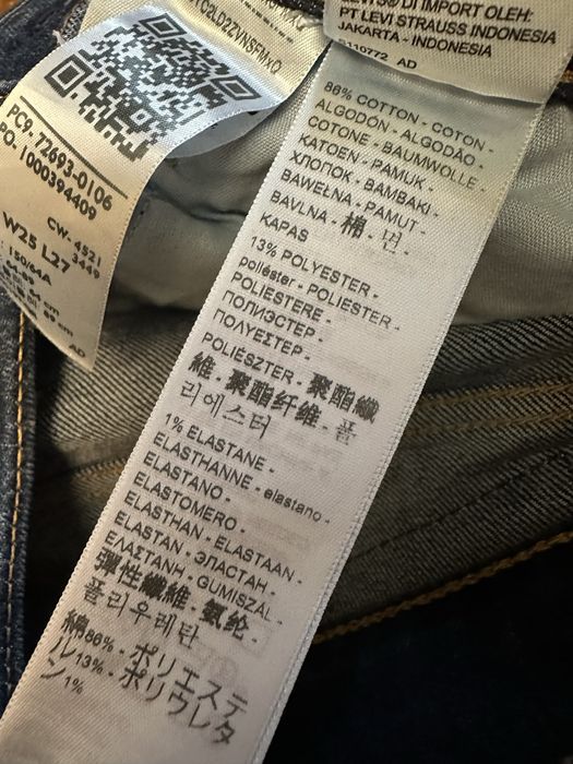 Джинсы синие Levi’s  xs s высокая посадка прямые
