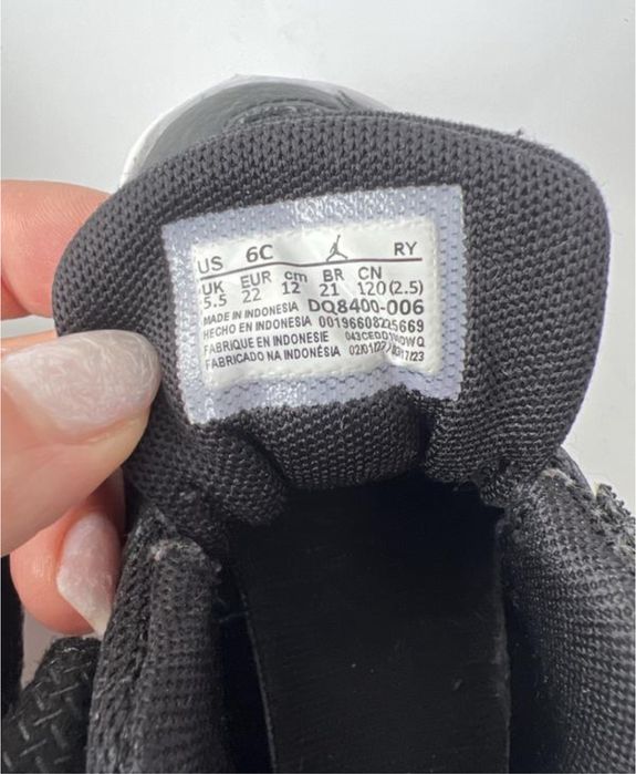 Кроси Jordan 22 p