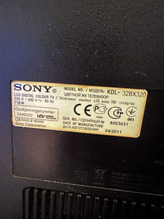 Telewizor LCD Sony Bravia 32 cale (KDL-32BX320), HDMI, USB, idealny na działkę