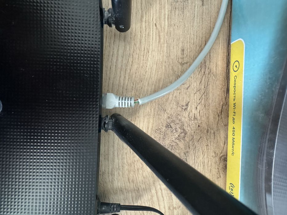 Роутер Tp-link N450 TL-WR940N