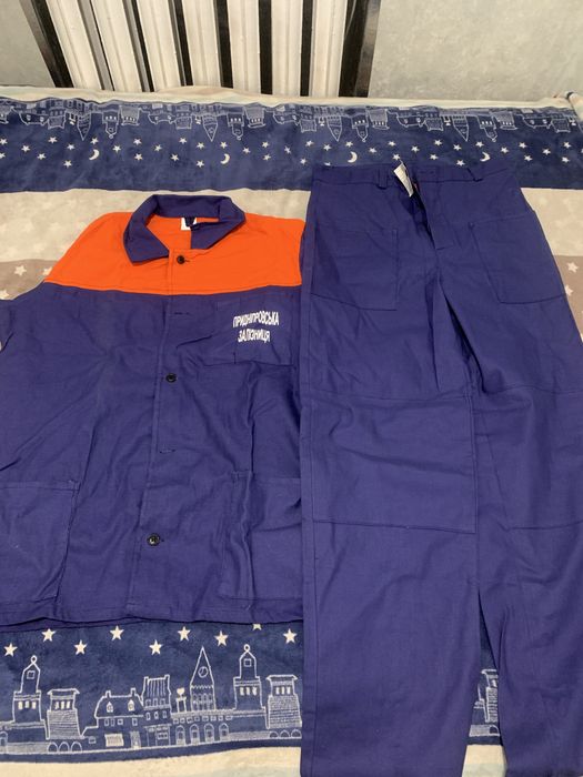 Робочій одяг Укрзалізниця новий