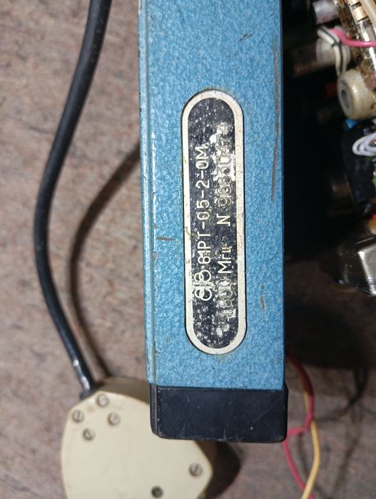 Радиостанция Карат-М