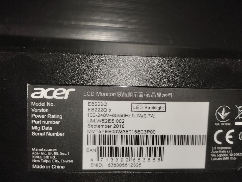 Монітор 21.5" Acer EB222QB