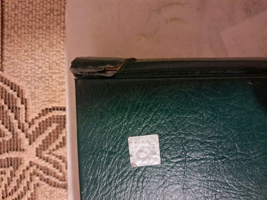 Encyklopedia popularna PWN