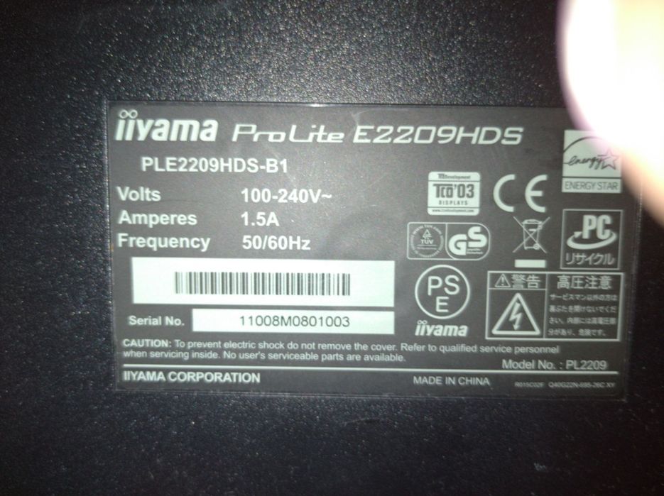 22" iiyama E2209HDS-B1