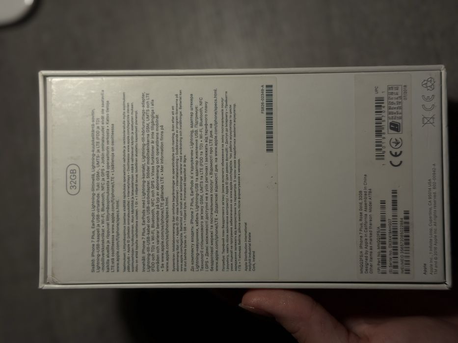 Iphone 7 plus, 32 gb