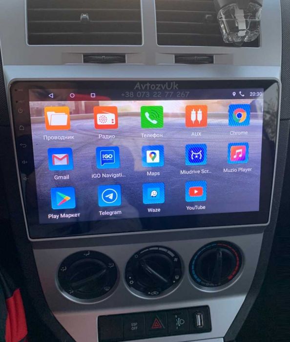 Магнитола CALIBER Dodge CHARGER MAGNUM Додж Калибер CarPlay Android 16