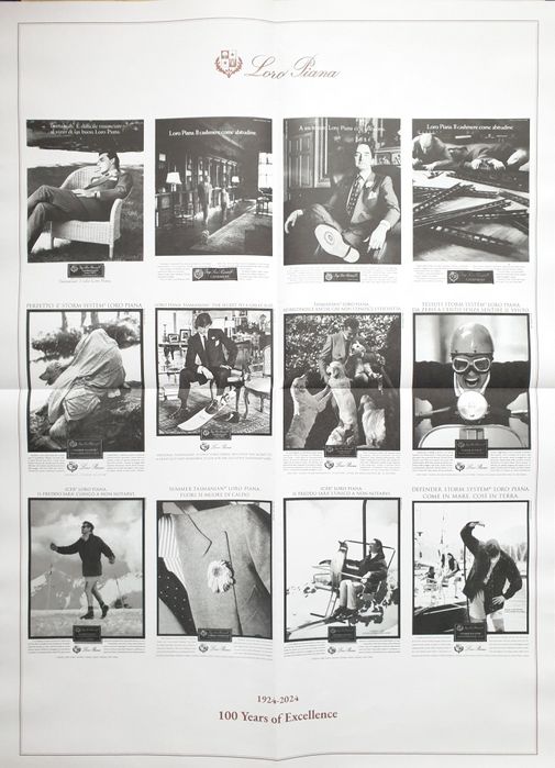 Ексклюзивний набір Loro Piana