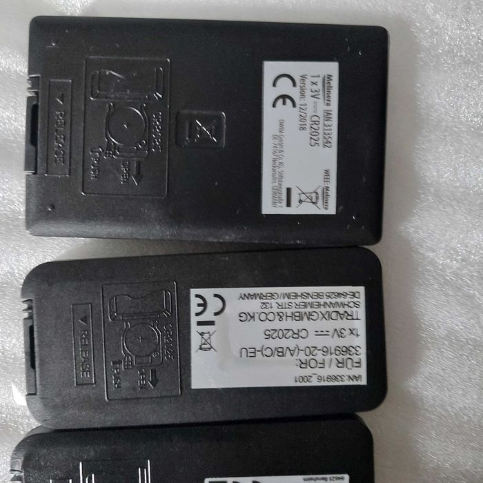 ІЧ (ИК) пульти для люстр та освітлення