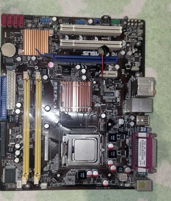 комплект материнка Asus P5KLP-AM + процессор Intel E4600 с кулером