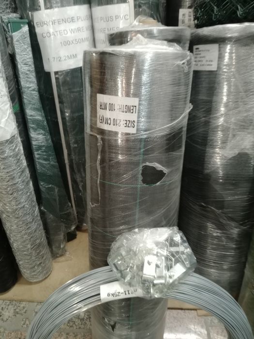 Rede sombra fabrico nacional