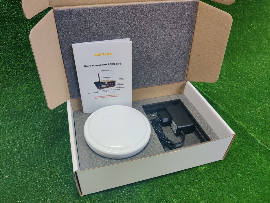 Паралельне водіння агро навігатор gps для трактора обприскування