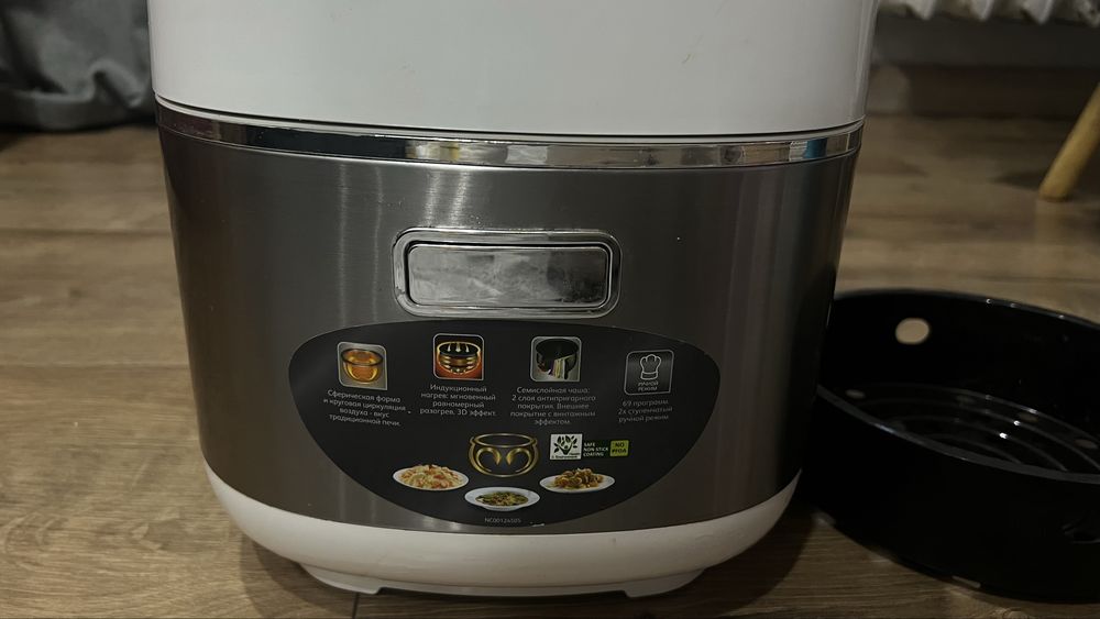 Мультіварка Tefal