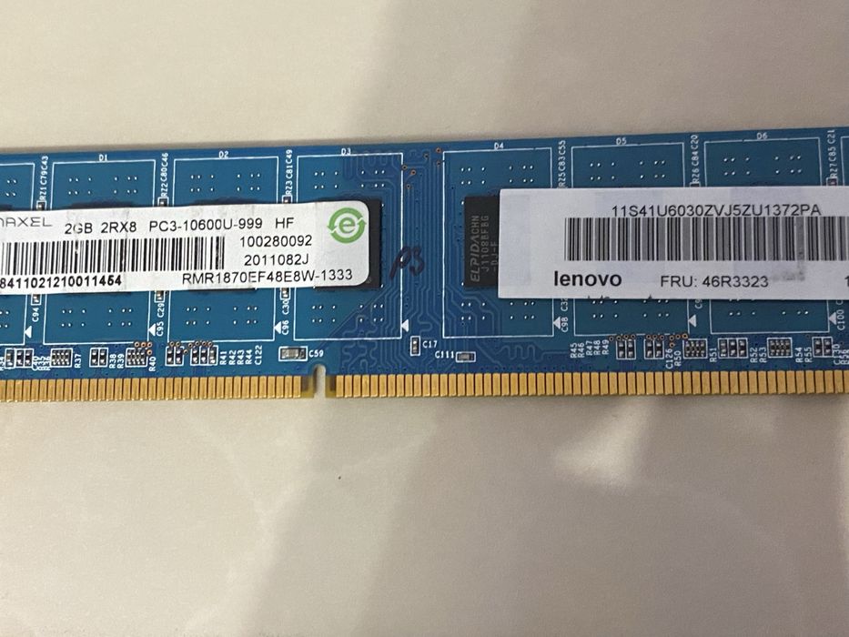 Оперативна пам’ять ddr3