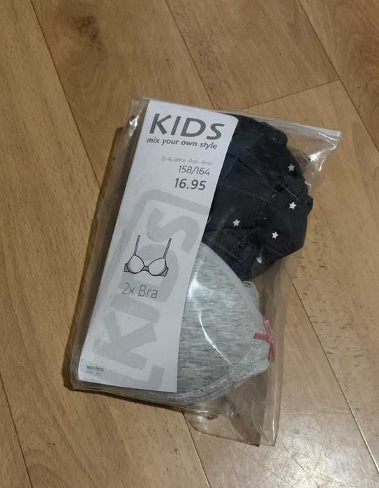 Підлітковий бюстик на 12-14 років, набором, не підійшов розмір