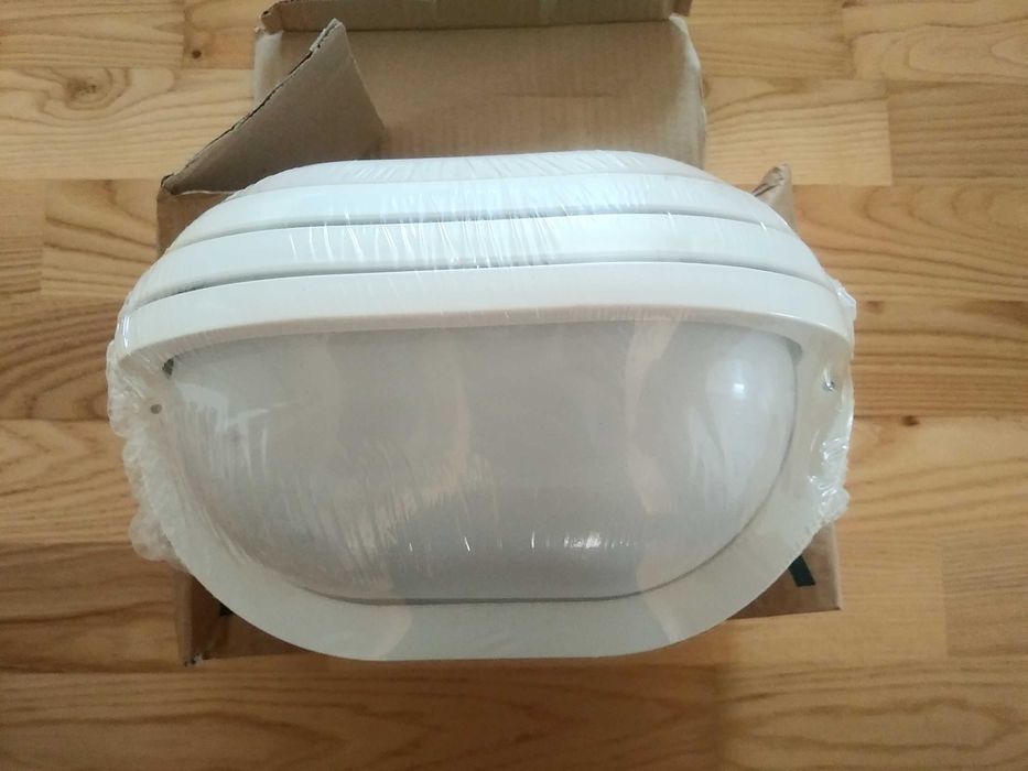 monia nowa lampa zewnętrzna IP 55 Prisma Performance led
