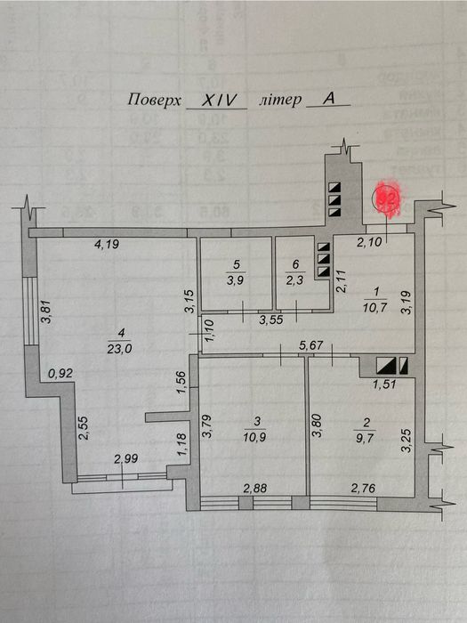 Продам 2 кімнатну квартиру в новобудові( Корбутівка )