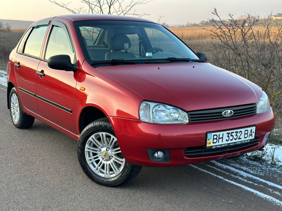 Продам ладу калину