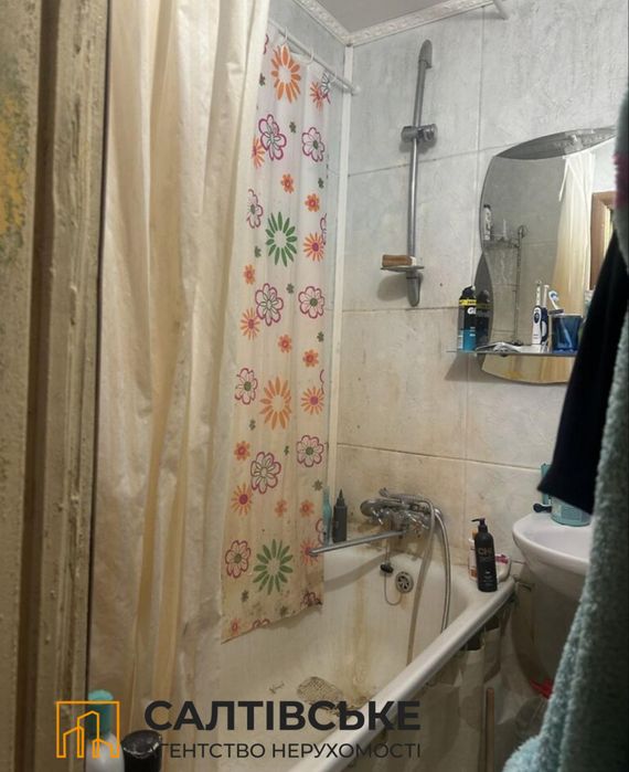 ОВ-2494 Продам 1к квартиру на Салтовке Медкомплекс 626 м/р